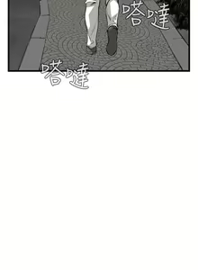 Page 1161 of 偷窥 51-100 - preview thumbnail