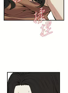 Page 1187 of 偷窥 51-100 - preview thumbnail