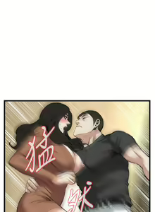 Page 1192 of 偷窥 51-100 - preview thumbnail