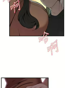 Page 1199 of 偷窥 51-100 - preview thumbnail