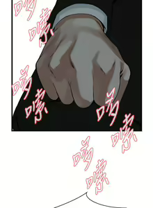Page 1214 of 偷窥 51-100 - preview thumbnail