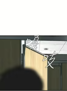 Page 1215 of 偷窥 51-100 - preview thumbnail