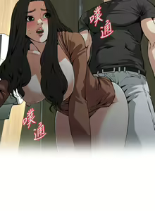 Page 1221 of 偷窥 51-100 - preview thumbnail