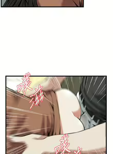 Page 1224 of 偷窥 51-100 - preview thumbnail