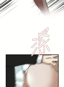 Page 1227 of 偷窥 51-100 - preview thumbnail