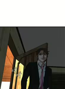 Page 1241 of 偷窥 51-100 - preview thumbnail