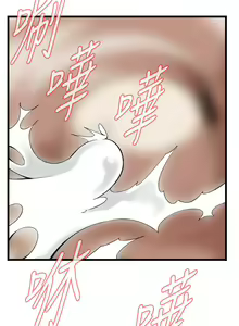 Page 1248 of 偷窥 51-100 - preview thumbnail