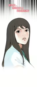 Page 1254 of 偷窥 51-100 - preview thumbnail