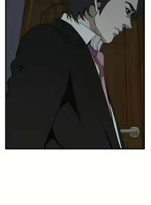 Page 1259 of 偷窥 51-100 - preview thumbnail