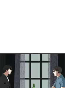 Page 258 of 偷窥 51-100 - preview thumbnail