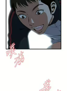 Page 312 of 偷窥 51-100 - preview thumbnail