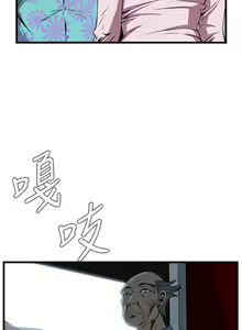Page 326 of 偷窥 51-100 - preview thumbnail