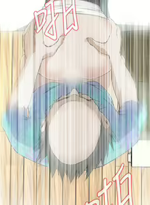 Page 422 of 偷窥 51-100 - preview thumbnail