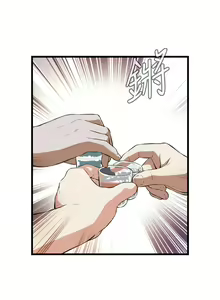 Page 435 of 偷窥 51-100 - preview thumbnail