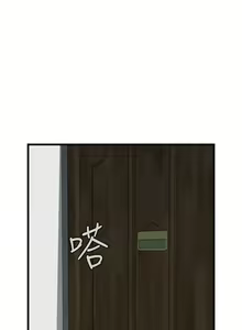 Page 545 of 偷窥 51-100 - preview thumbnail