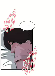 Page 554 of 偷窥 51-100 - preview thumbnail
