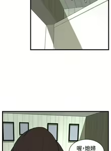 Page 565 of 偷窥 51-100 - preview thumbnail