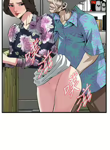 Page 609 of 偷窥 51-100 - preview thumbnail