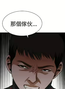 Page 699 of 偷窥 51-100 - preview thumbnail
