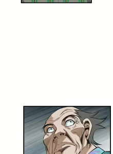 Page 747 of 偷窥 51-100 - preview thumbnail