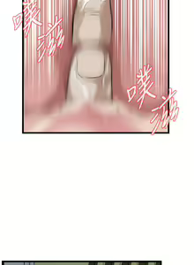 Page 761 of 偷窥 51-100 - preview thumbnail