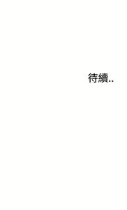Page 867 of 偷窥 51-100 - preview thumbnail