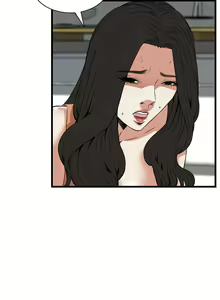 Page 970 of 偷窥 51-100 - preview thumbnail
