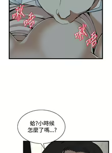 Page 978 of 偷窥 51-100 - preview thumbnail