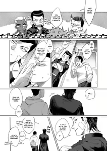 Page 103 of Badday Dreamers Ch. 1-6 - preview thumbnail