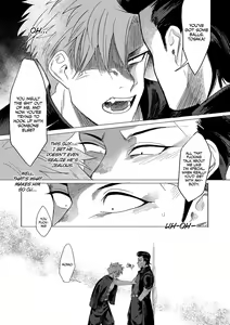 Page 106 of Badday Dreamers Ch. 1-6 - preview thumbnail