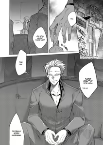 Page 109 of Badday Dreamers Ch. 1-6 - preview thumbnail