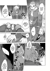 Page 110 of Badday Dreamers Ch. 1-6 - preview thumbnail