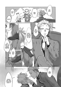 Page 111 of Badday Dreamers Ch. 1-6 - preview thumbnail