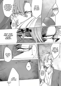 Page 115 of Badday Dreamers Ch. 1-6 - preview thumbnail