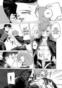 Page 121 of Badday Dreamers Ch. 1-6 - preview thumbnail