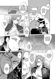 Page 122 of Badday Dreamers Ch. 1-6 - preview thumbnail