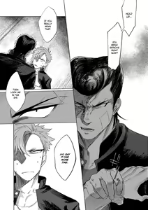 Page 124 of Badday Dreamers Ch. 1-6 - preview thumbnail