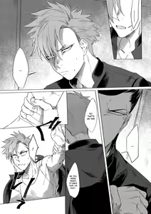 Page 125 of Badday Dreamers Ch. 1-6 - preview thumbnail