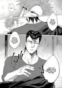 Page 127 of Badday Dreamers Ch. 1-6 - preview thumbnail