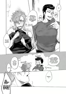 Page 132 of Badday Dreamers Ch. 1-6 - preview thumbnail