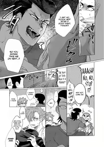 Page 134 of Badday Dreamers Ch. 1-6 - preview thumbnail