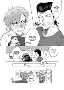 Page 135 of Badday Dreamers Ch. 1-6 - preview thumbnail