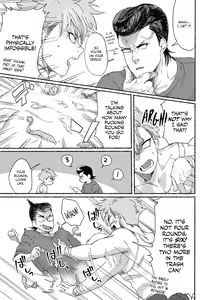 Page 141 of Badday Dreamers Ch. 1-6 - preview thumbnail