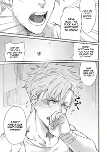 Page 143 of Badday Dreamers Ch. 1-6 - preview thumbnail