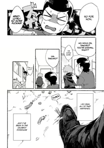 Page 144 of Badday Dreamers Ch. 1-6 - preview thumbnail