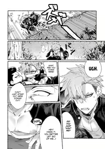 Page 148 of Badday Dreamers Ch. 1-6 - preview thumbnail