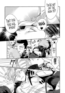 Page 149 of Badday Dreamers Ch. 1-6 - preview thumbnail