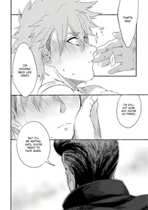Page 154 of Badday Dreamers Ch. 1-6 - preview thumbnail
