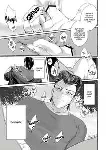 Page 159 of Badday Dreamers Ch. 1-6 - preview thumbnail