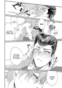 Page 162 of Badday Dreamers Ch. 1-6 - preview thumbnail